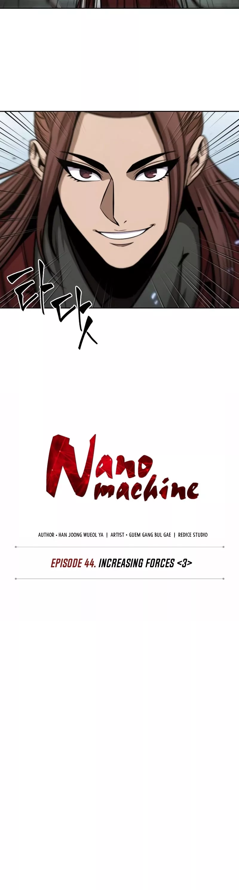 Nano Machine, chapter 116, image 13