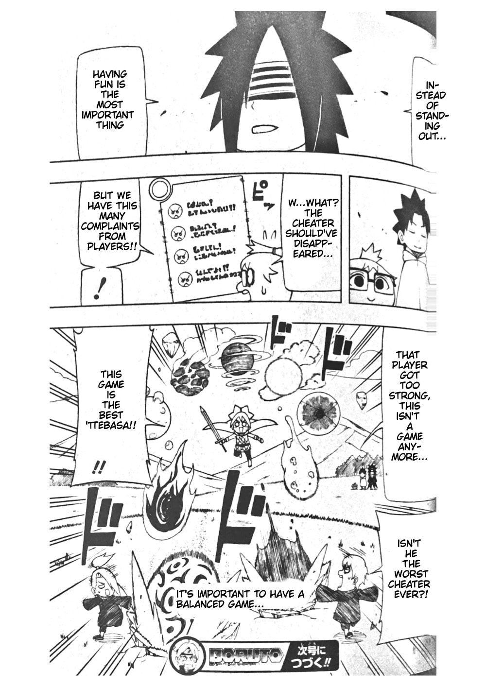 Boruto: Saikyo Dash Generations, chapter 27, page 27