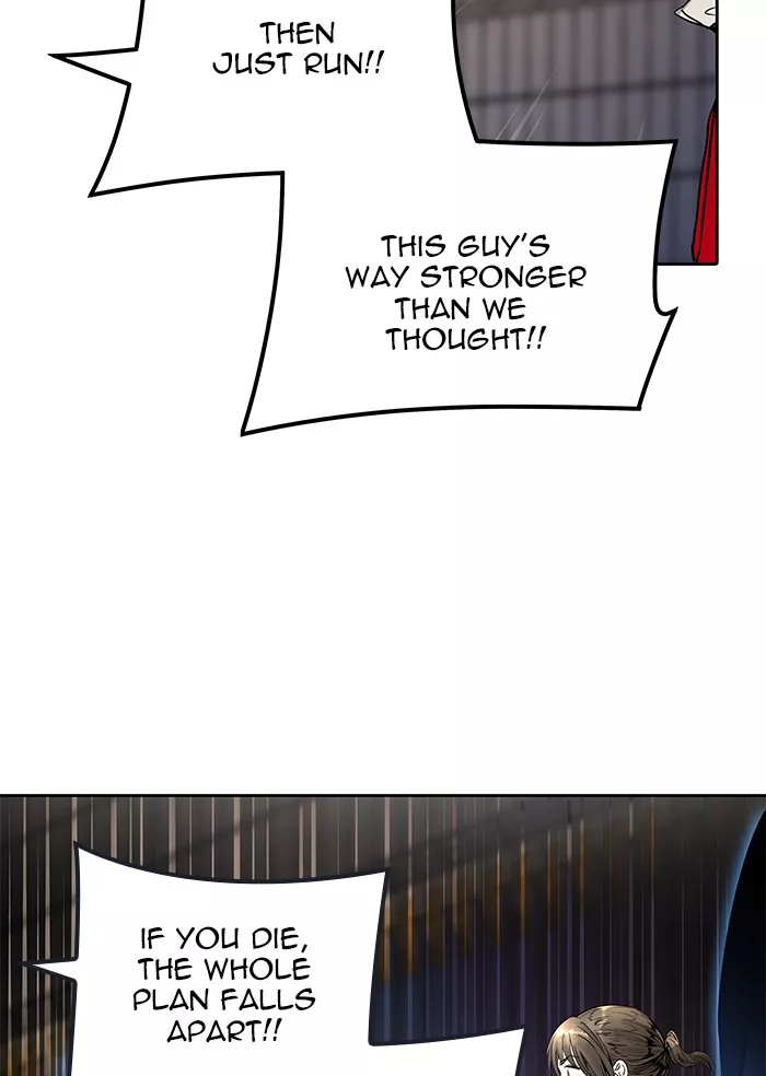 Tower of God, chapter 476, image 70