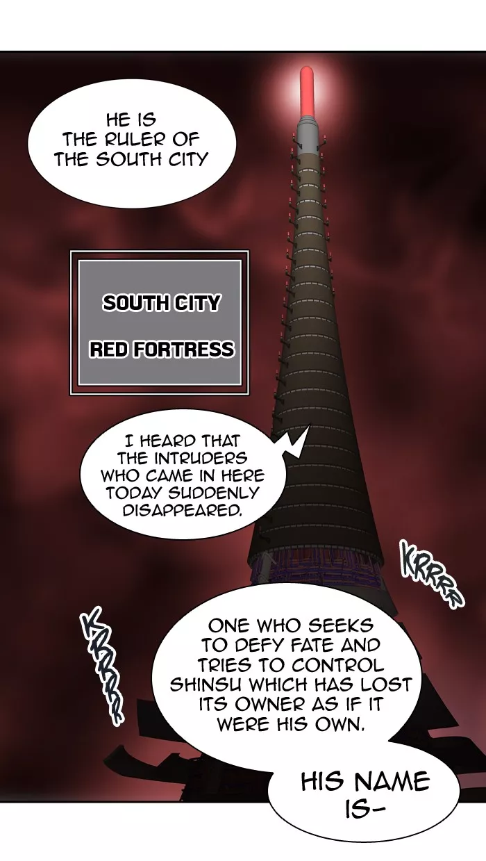 Tower of God, chapter 318, image 111