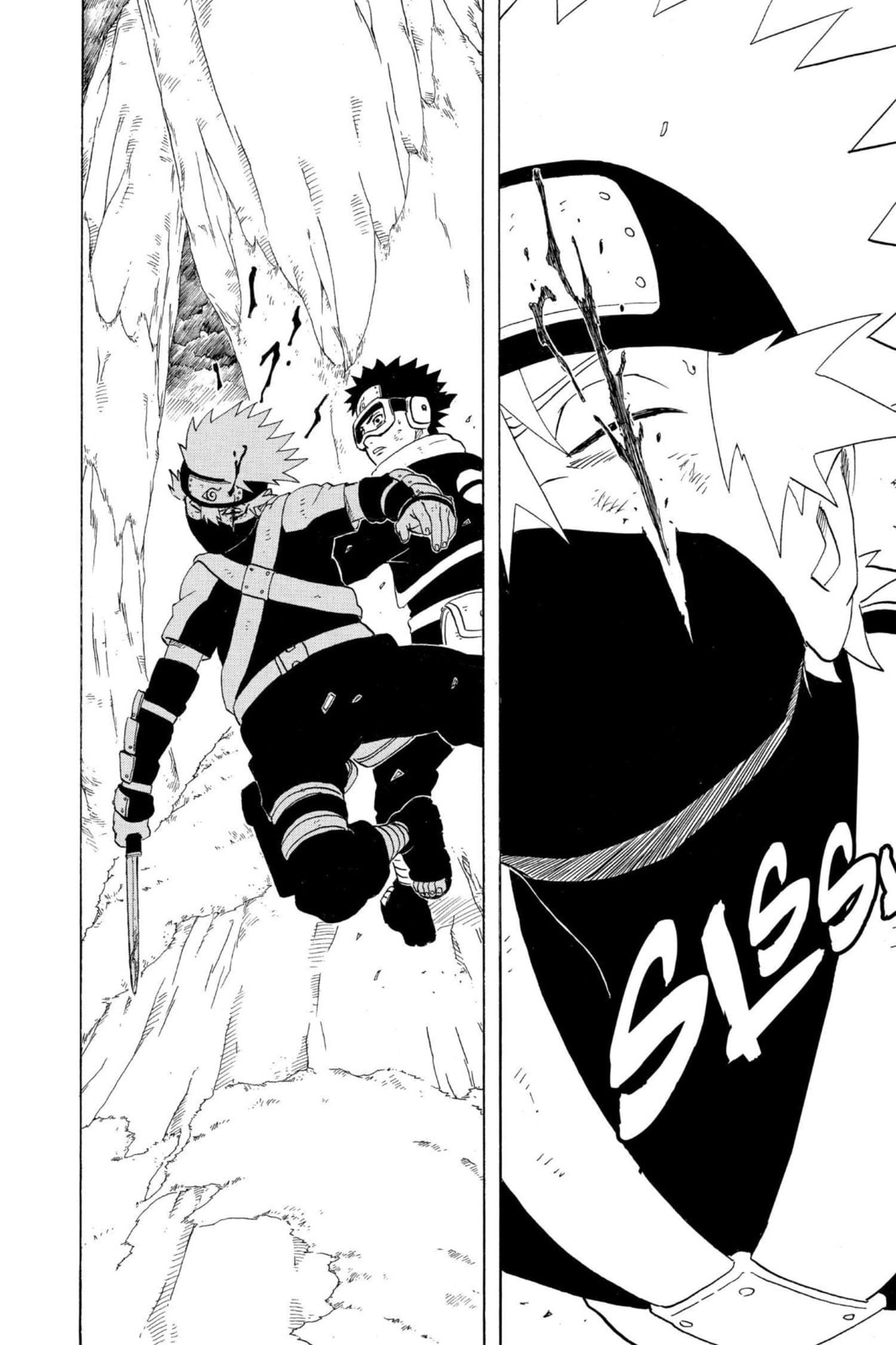 Naruto, chapter 242, image 13