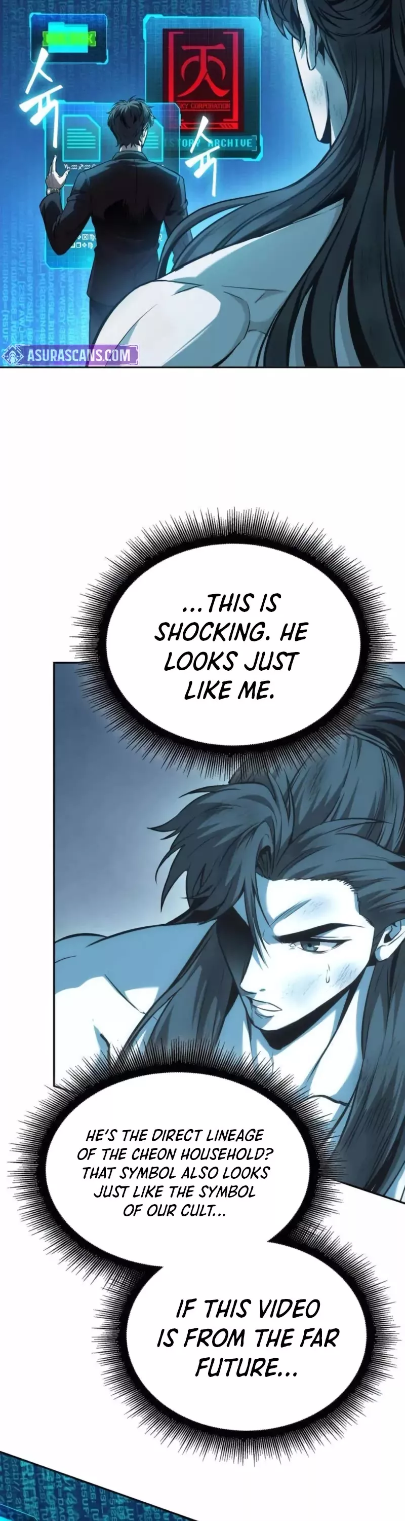 Nano Machine, chapter 262, image 19