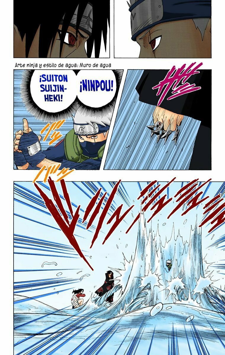 Naruto, chapter 142, image 8