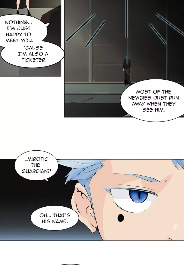 Tower of God, chapter 203, image 38