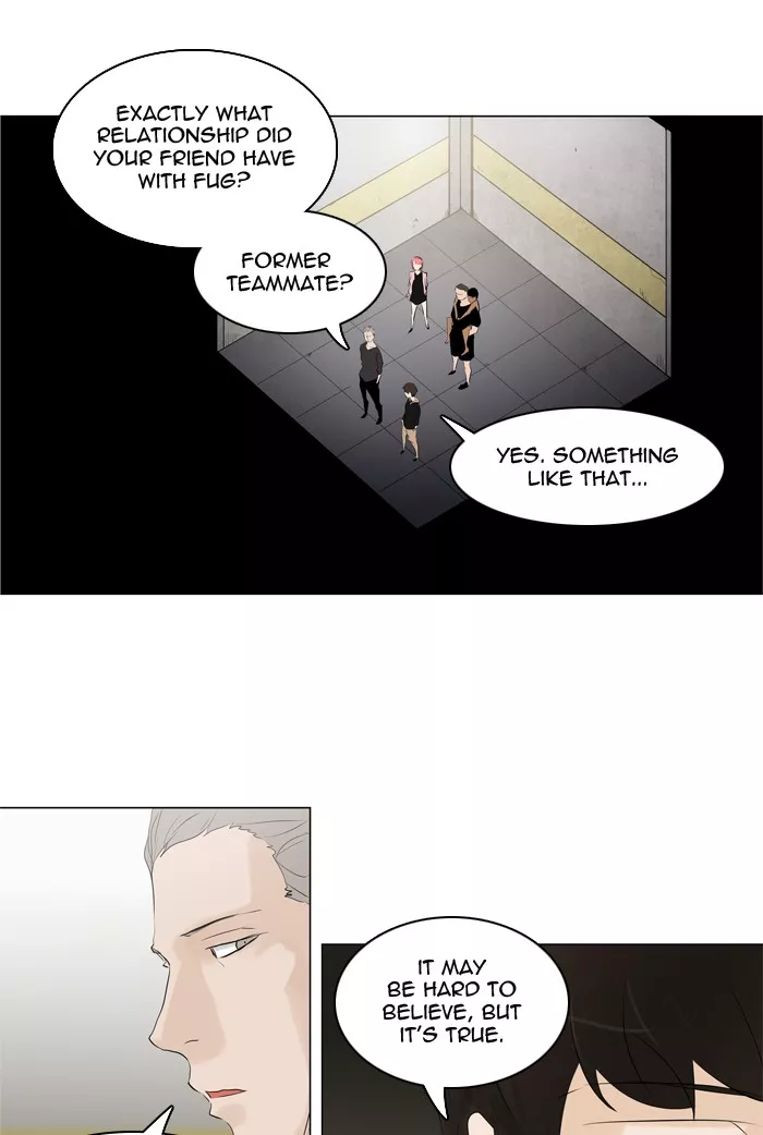 Tower of God, chapter 200, image 24