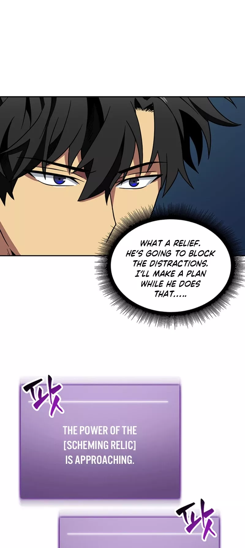 Tomb Raider King, chapter 65, image 11