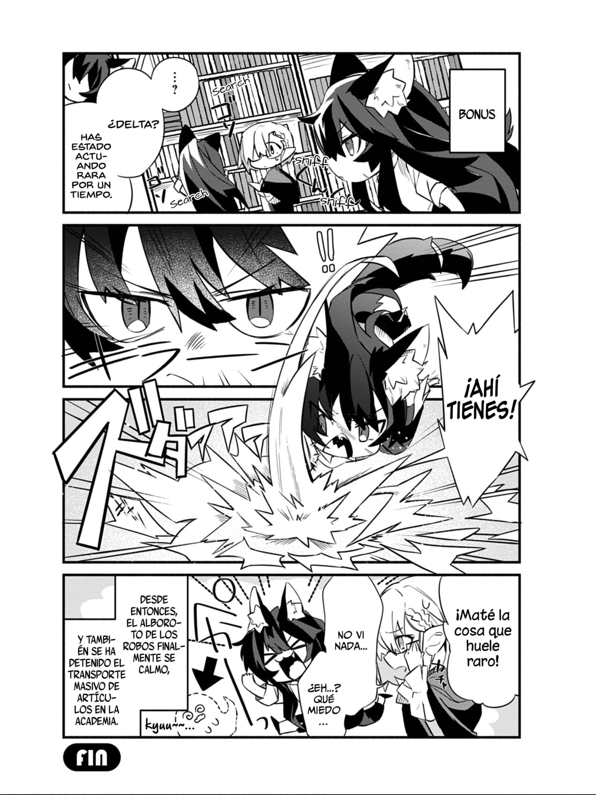 Kage no Jitsuryokusha ni Naritakute! Shadow Gaiden, chapter 8, page 22
