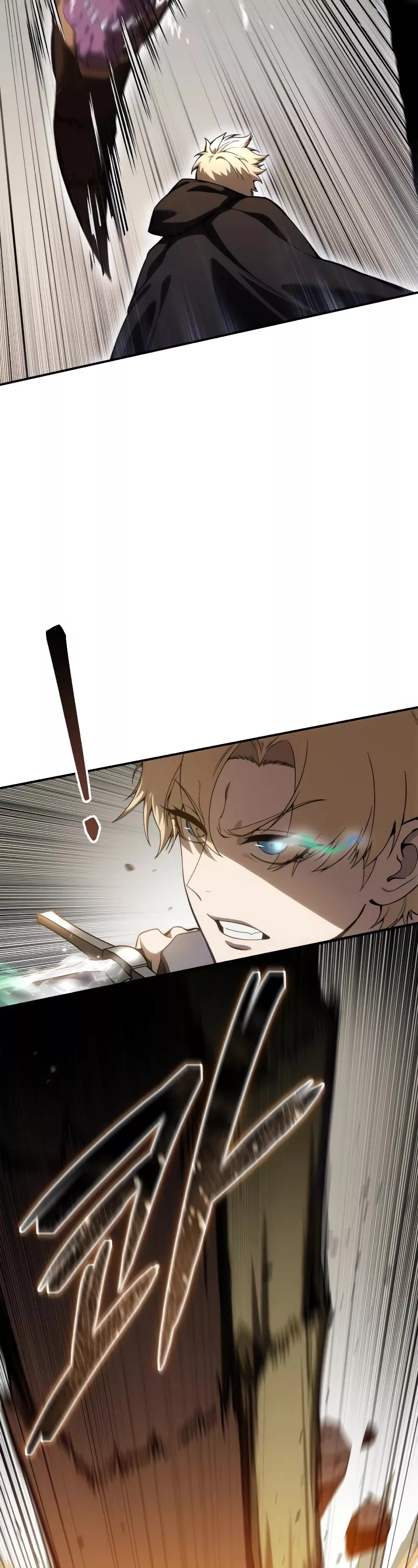 Star-Fostered Swordmaster, chapter 31, image 9