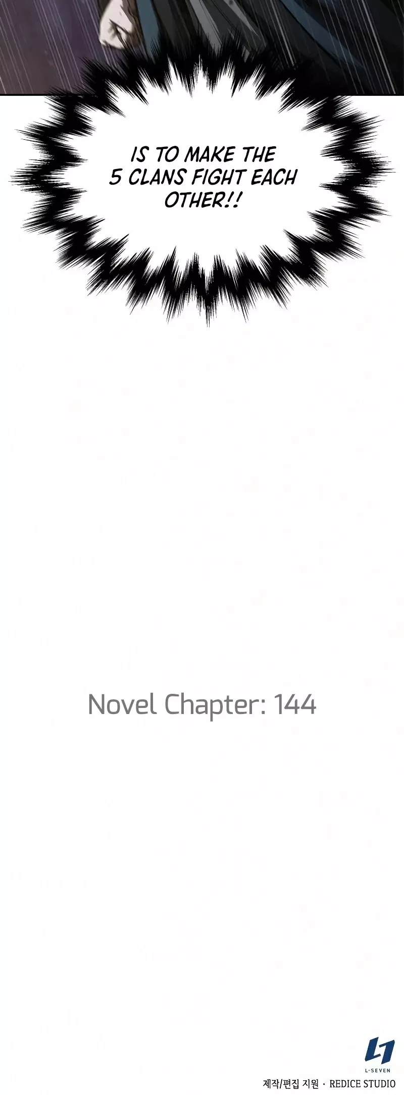 Nano Machine, chapter 86, image 47
