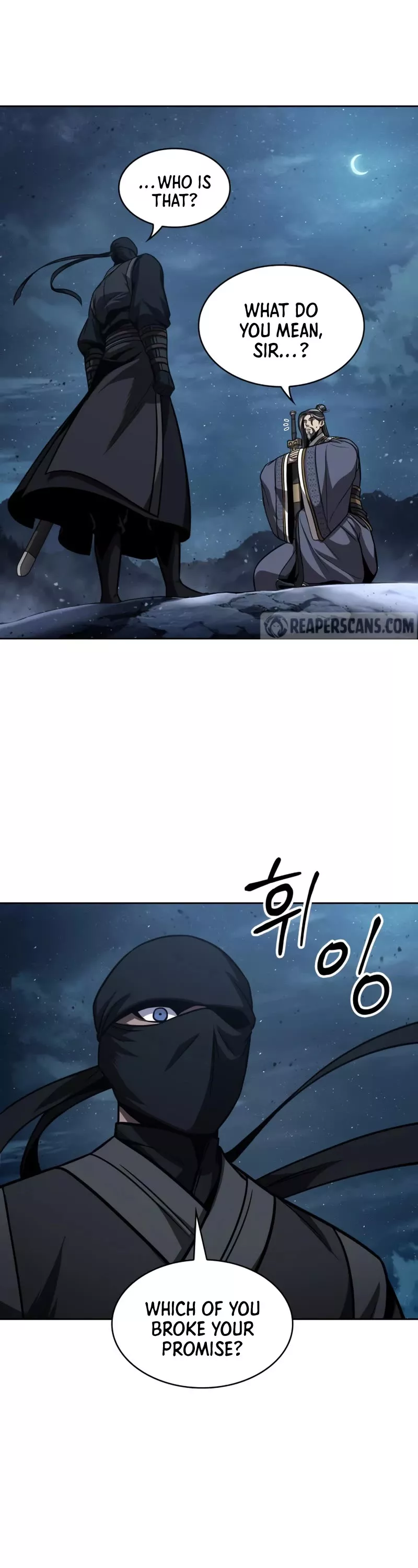 Nano Machine, chapter 118, image 5
