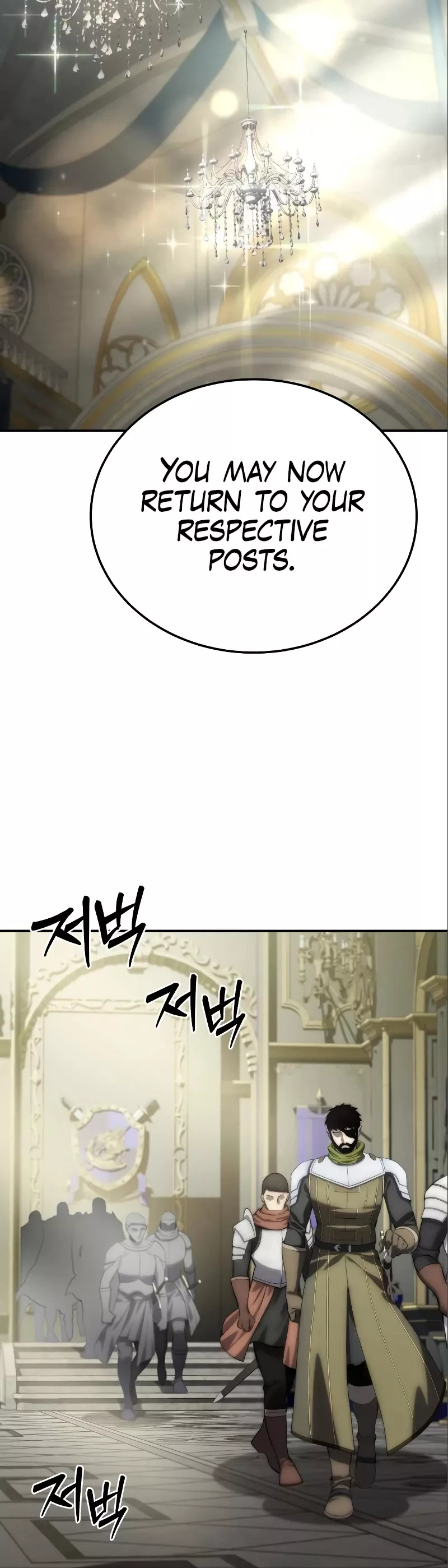 Star-Fostered Swordmaster, chapter 17, image 45