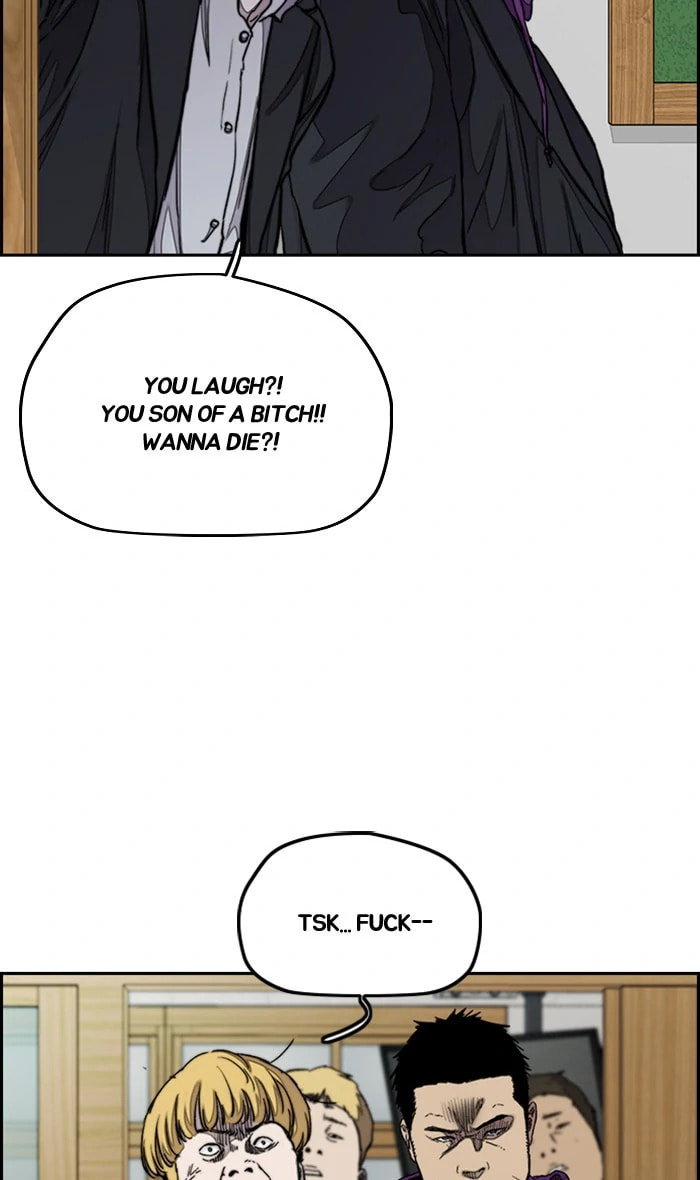 Wind Breaker, chapter 280, image 39