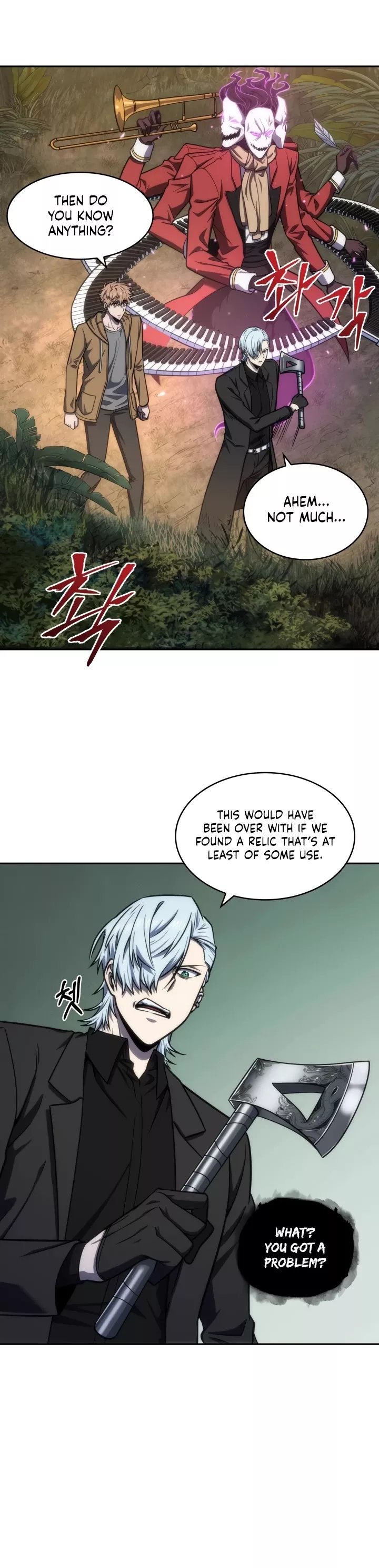 Tomb Raider King, chapter 227, image 19