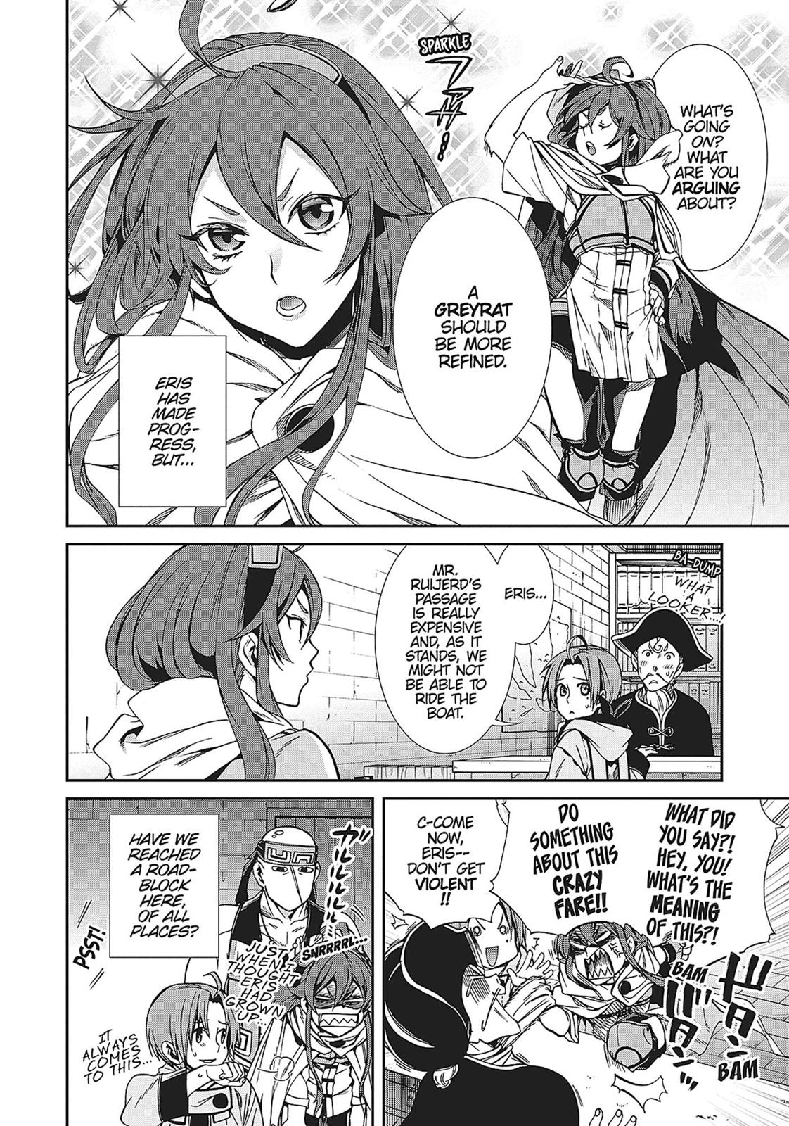 Mushoku Tensei: Jobless Reincarnation, chapter 28, image 7