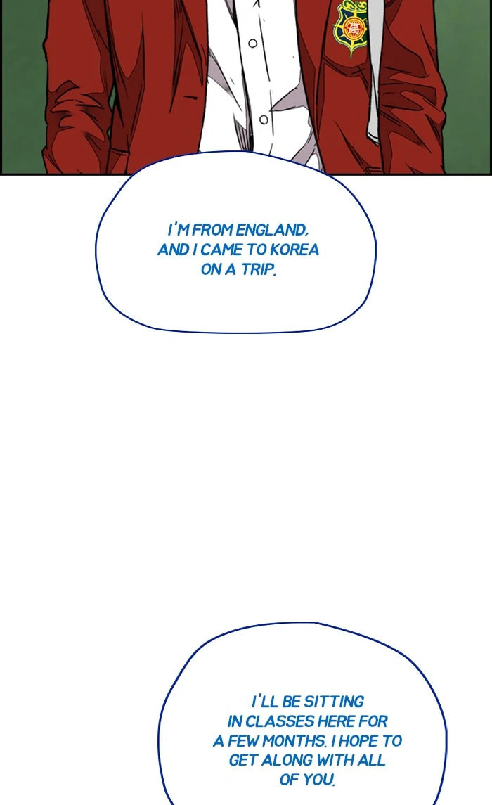 Wind Breaker, chapter 310, image 19