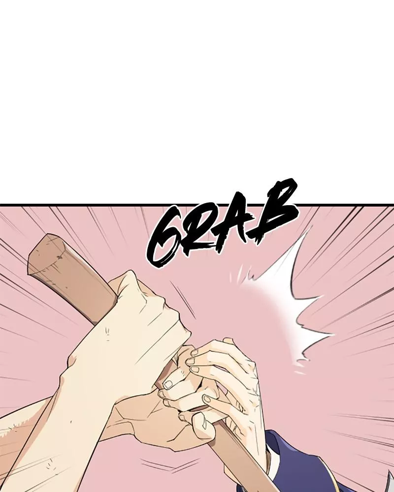 The Greatest Estate Developer, chapter 2, image 72