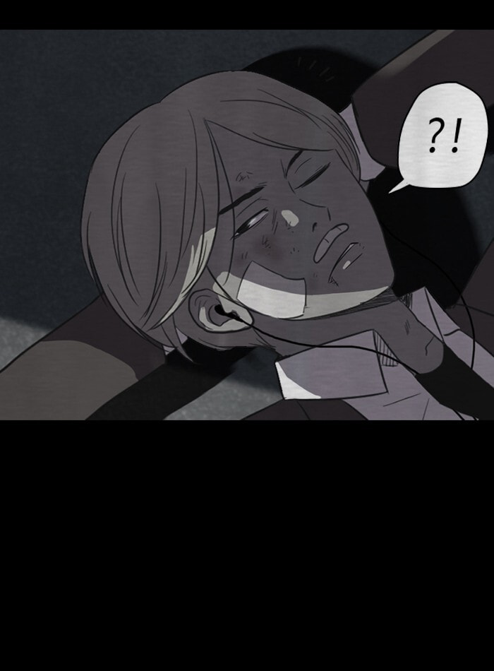 Wind Breaker, chapter 40, page 24