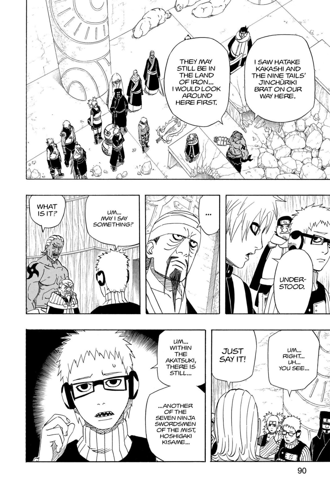 Naruto, chapter 468, image 8