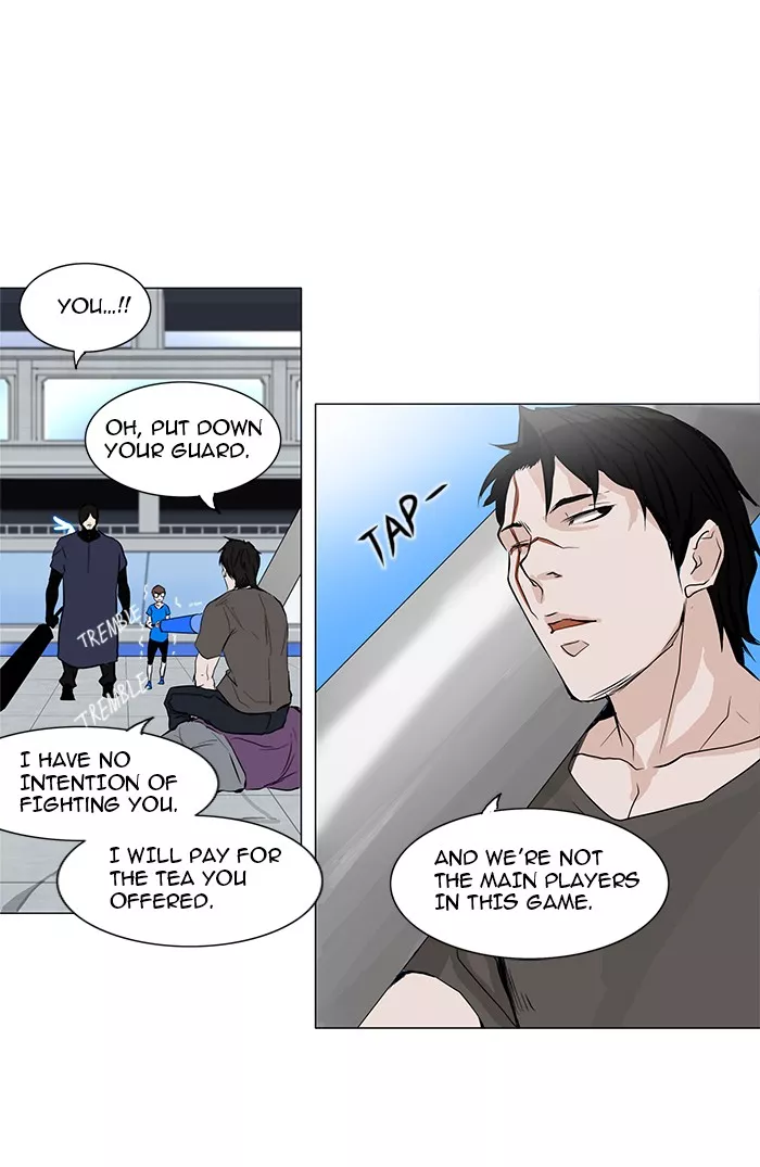 Tower of God, chapter 151, image 23