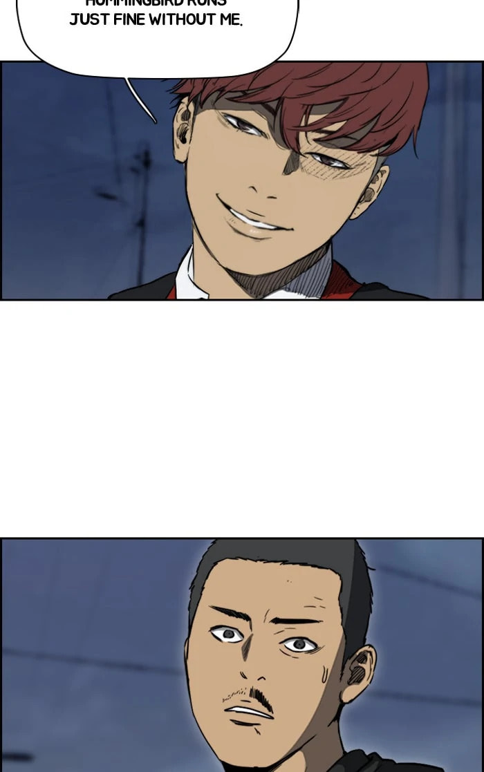 Wind Breaker, chapter 201, image 48