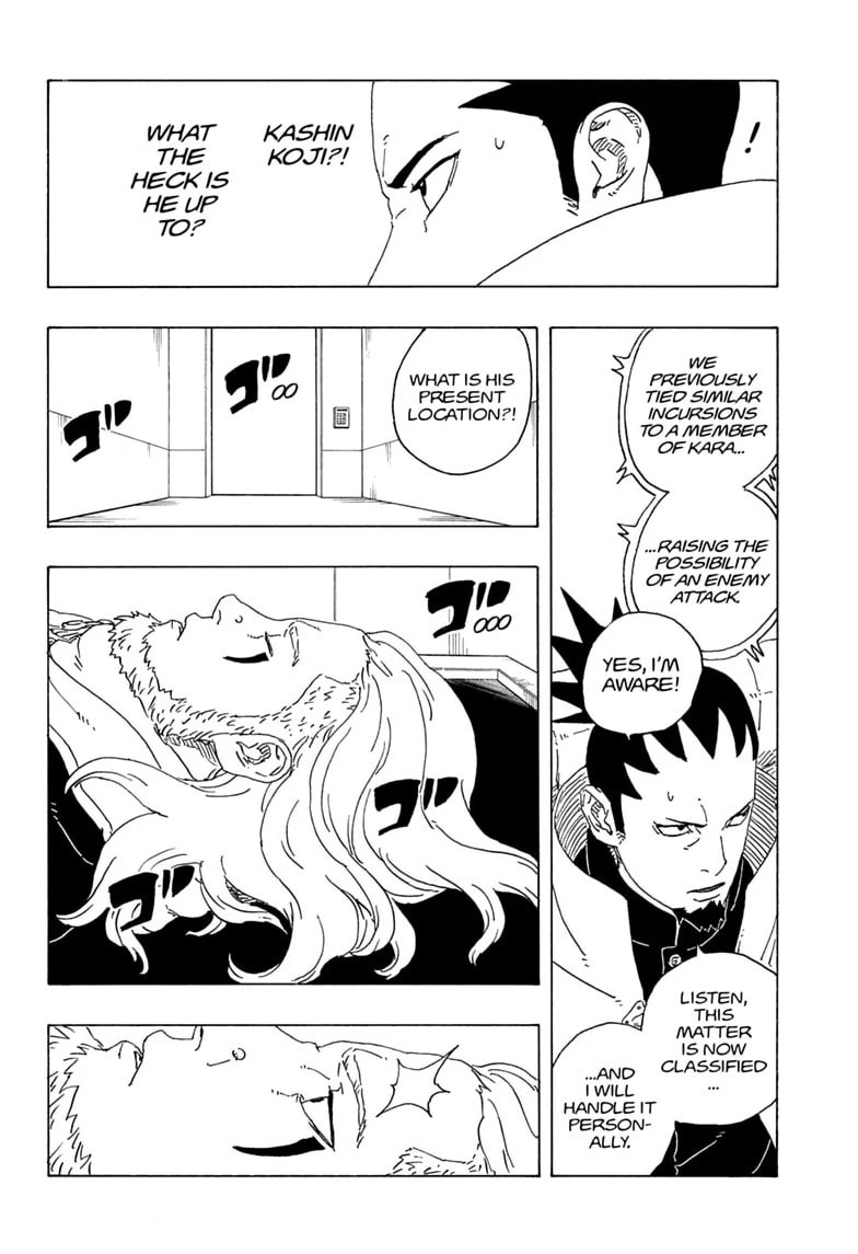 Boruto: Two Blue Vortex, chapter 36, image 14