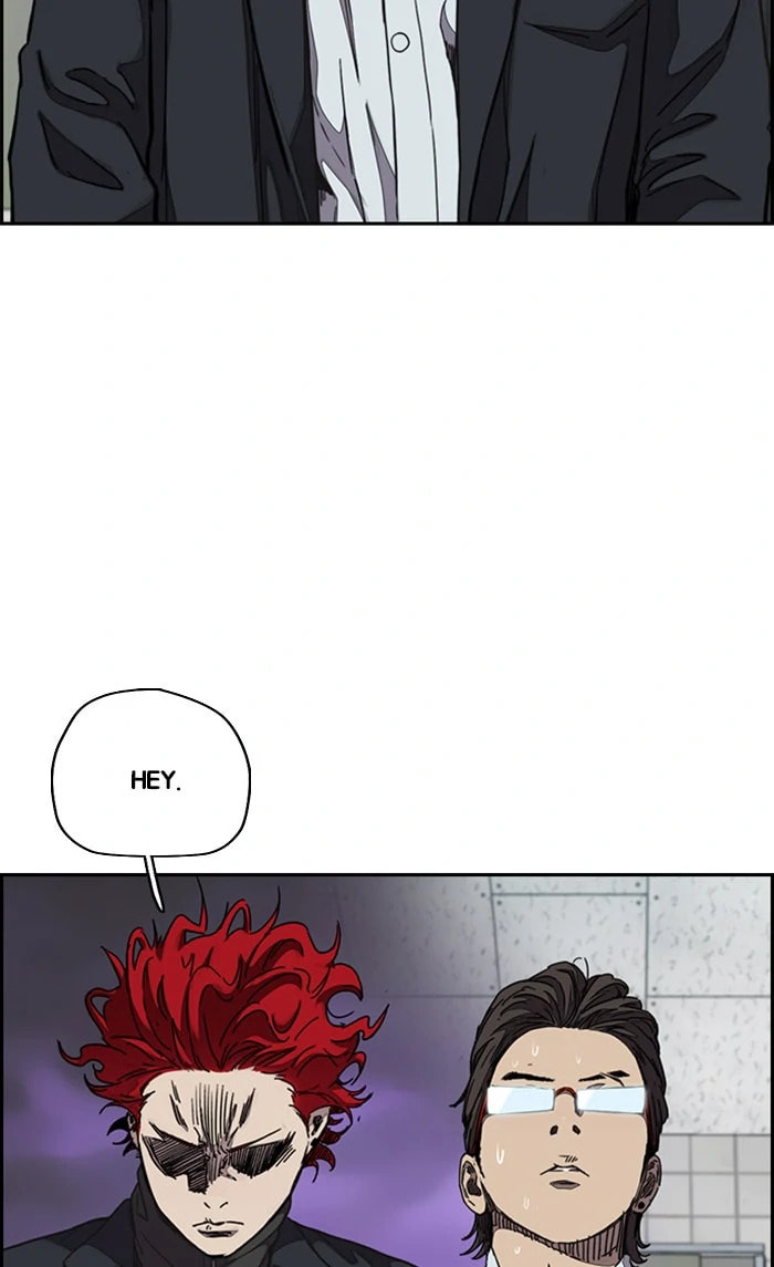 Wind Breaker, chapter 310, image 6