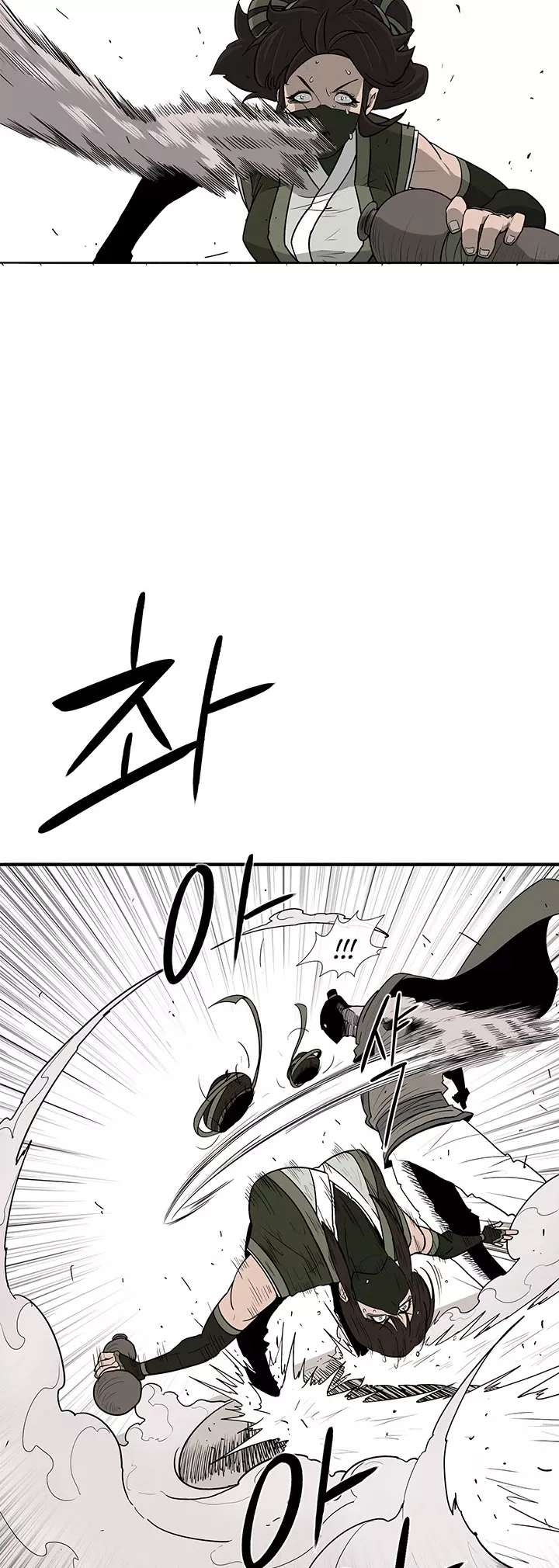 Legend of the Northern Blade, chapter 64, image 22