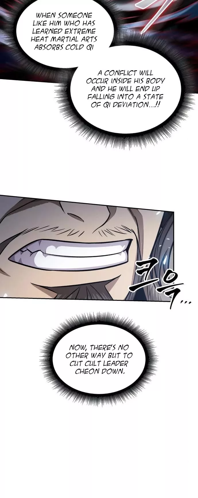 Nano Machine, chapter 175, image 23