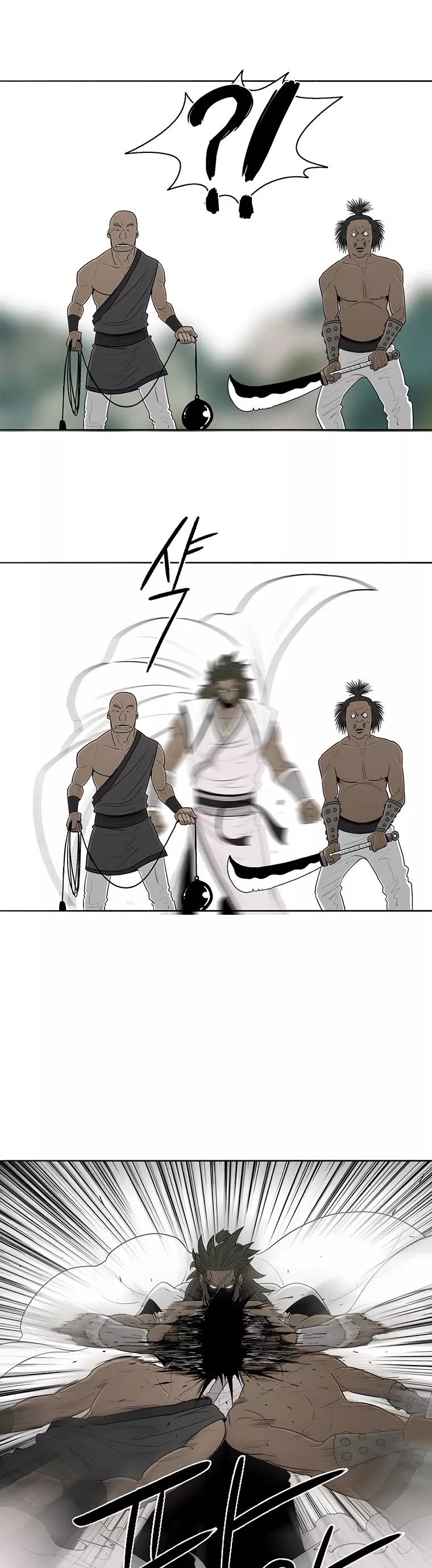Legend of the Northern Blade, chapter 94, image 26