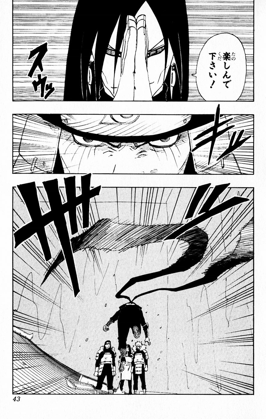 Naruto, chapter 119, page 16