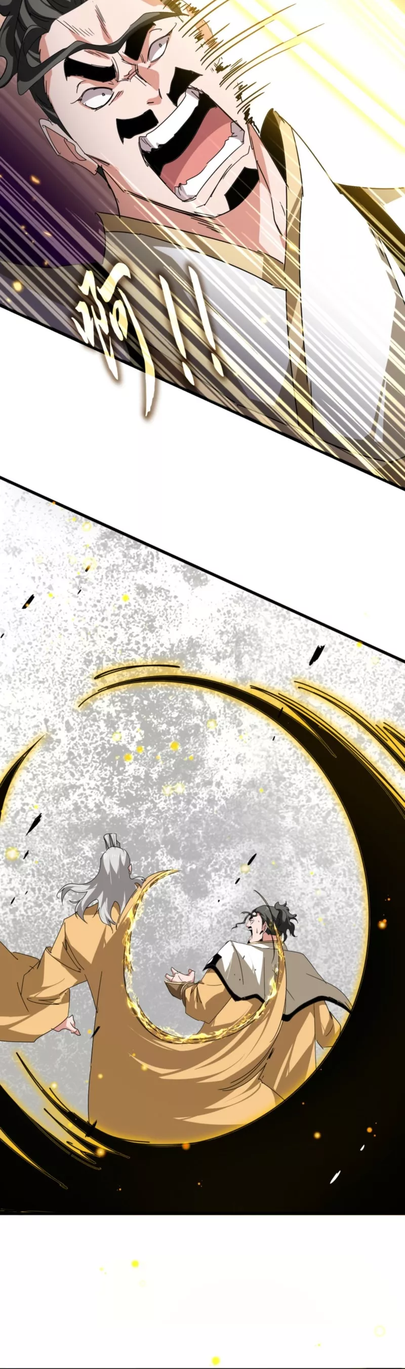 Magic Emperor, chapter 793, image 18