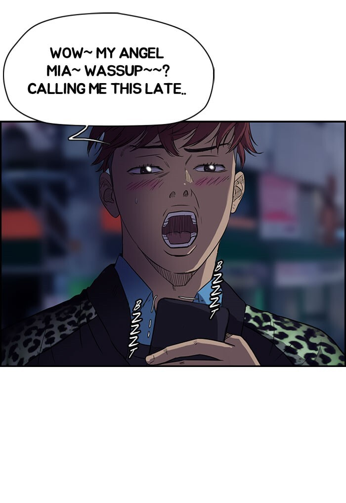 Wind Breaker, chapter 64, page 8