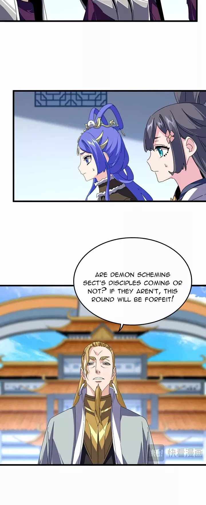 Magic Emperor, chapter 661, image 10