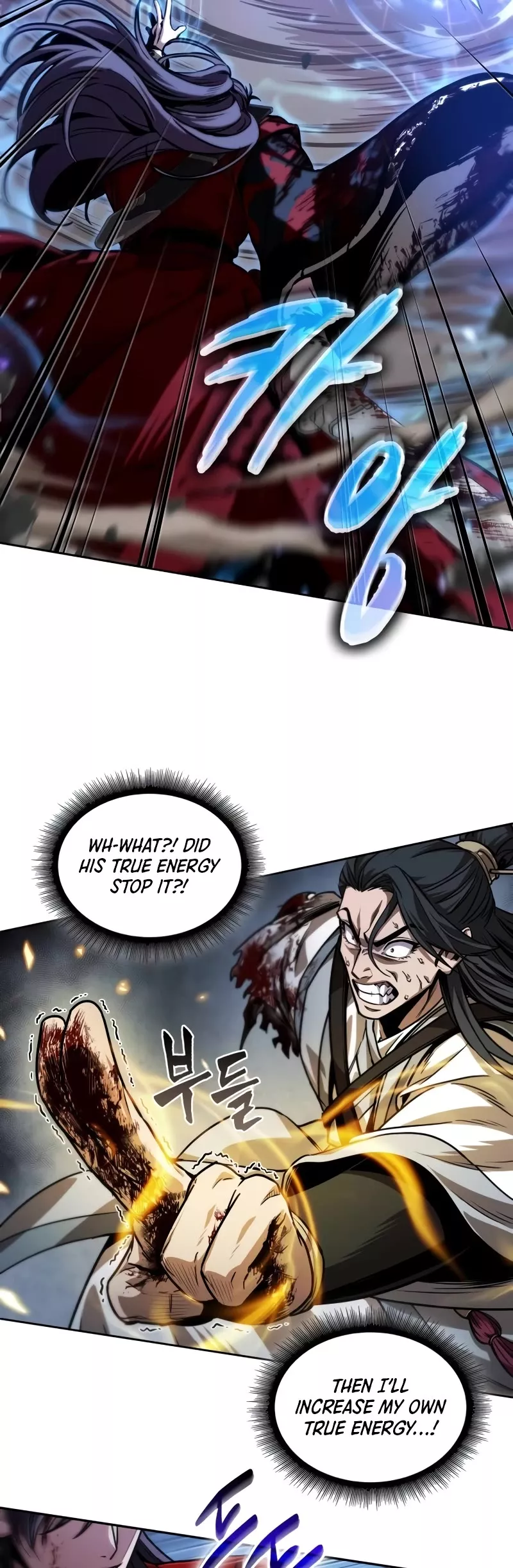 Nano Machine, chapter 225, image 14
