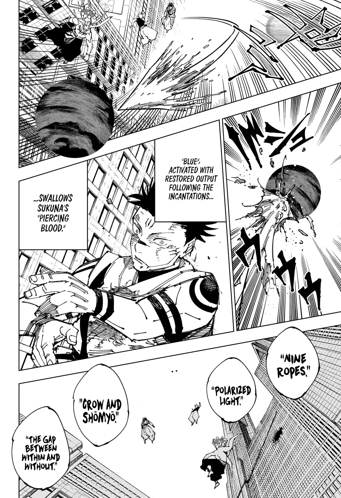 Jujutsu Kaisen, chapter 235, image 15
