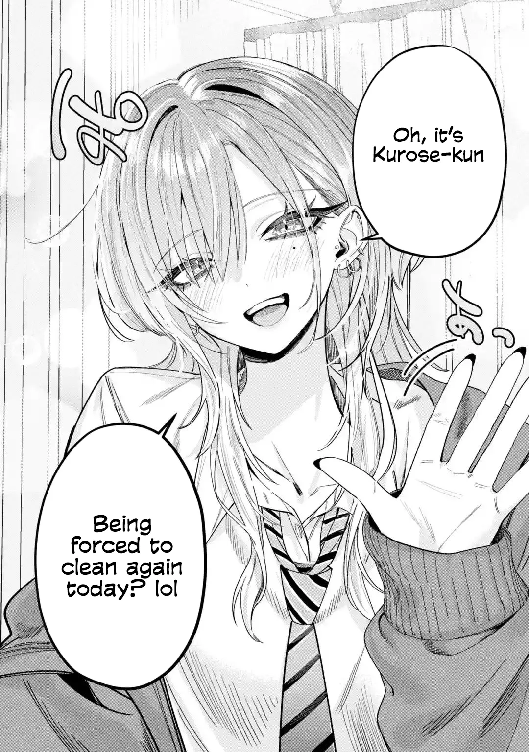 Haimiya-senpai wa Kowakute Kawaii, chapter 1, image 4