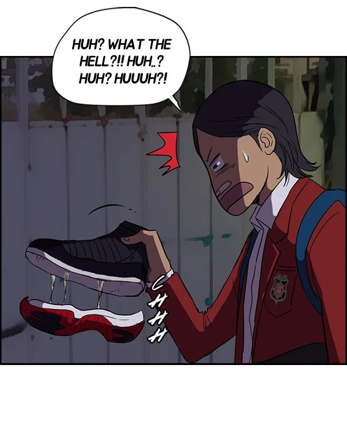 Wind Breaker, chapter 58, page 32