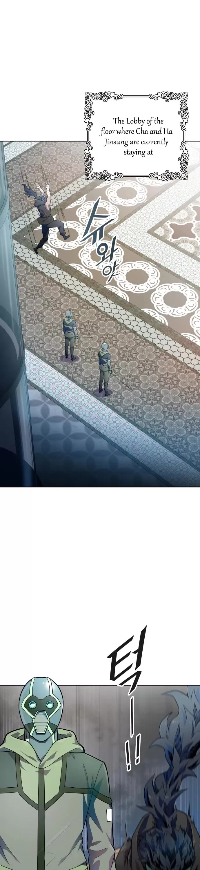 Tower of God, chapter 566, image 38
