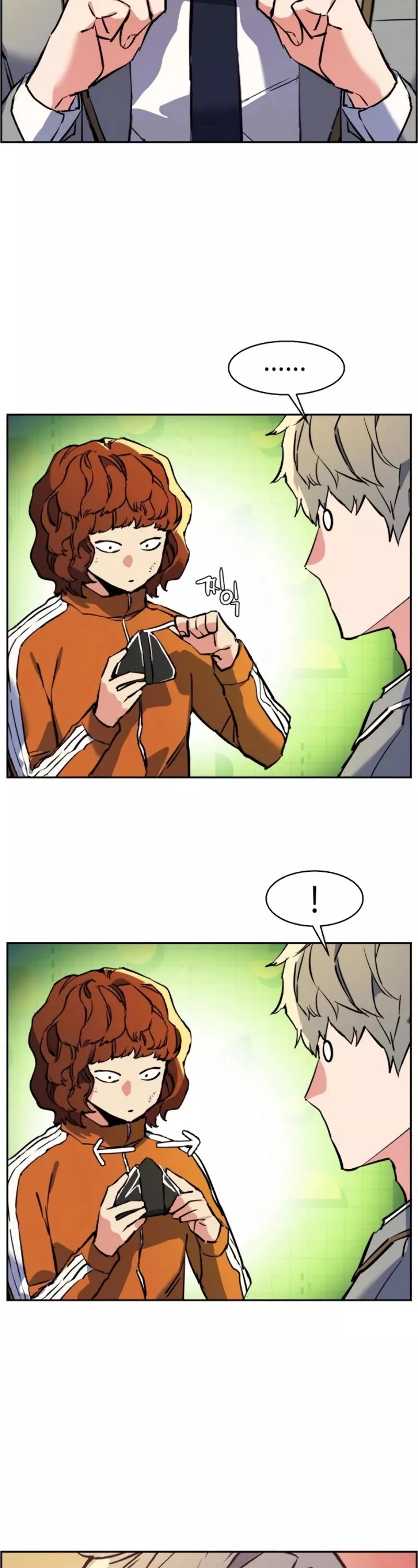 Teenage Mercenary, chapter 23, image 7