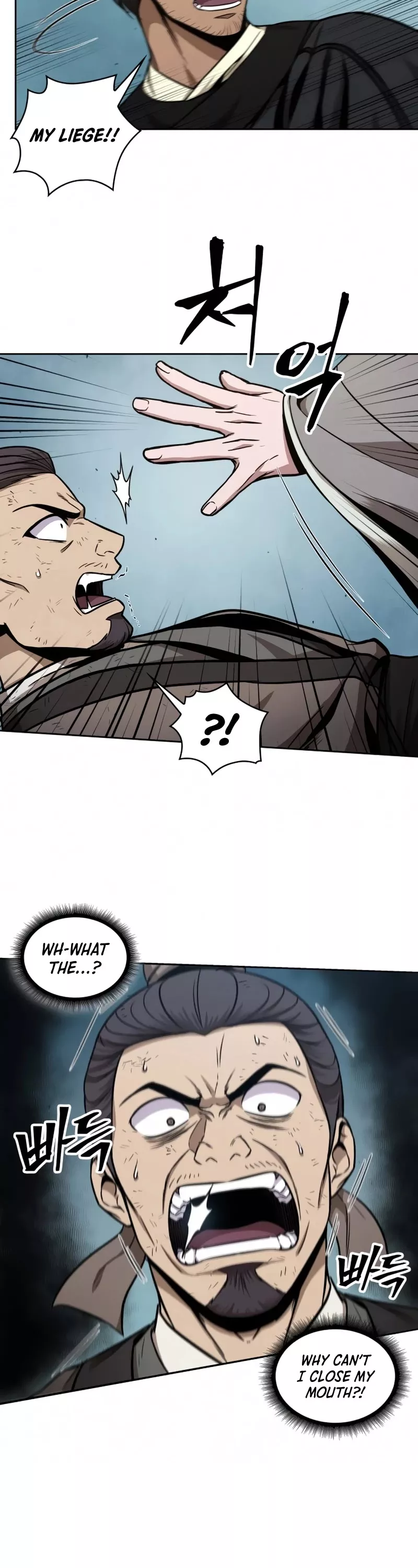Nano Machine, chapter 98, image 28