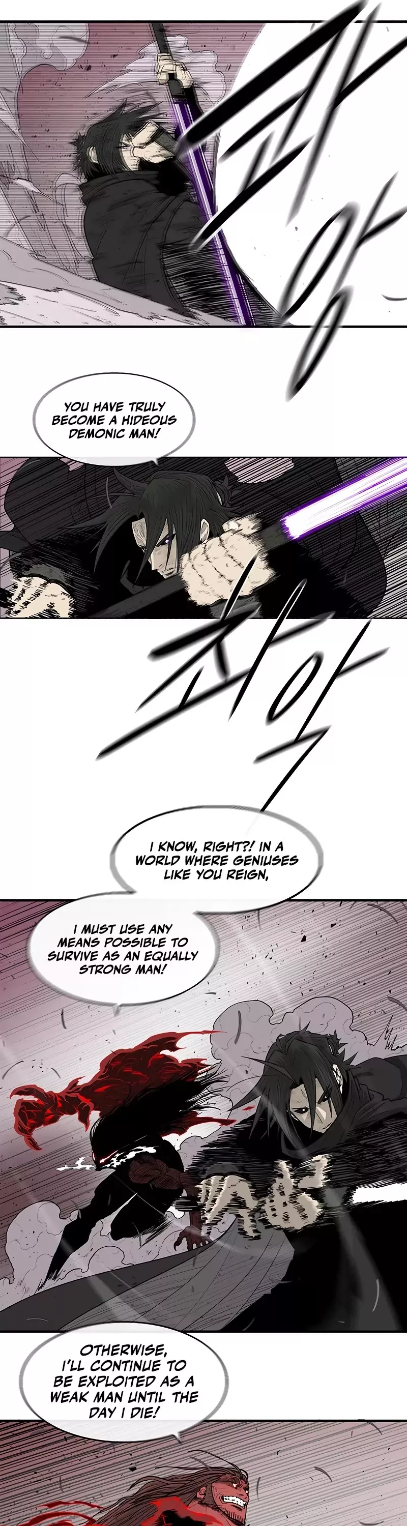 Legend of the Northern Blade, chapter 171, image 26