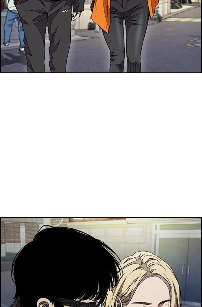Wind Breaker, chapter 300, image 31