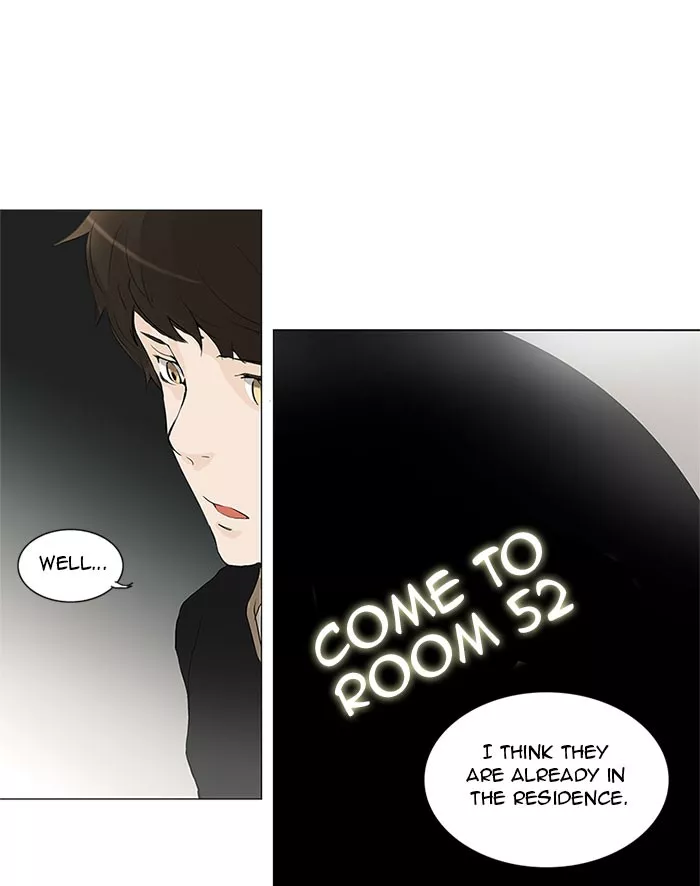 Tower of God, chapter 201, image 15