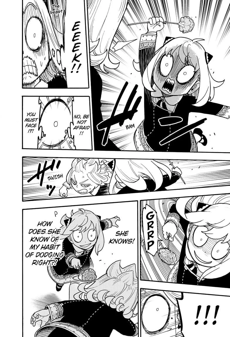 SPY x FAMILY, chapter 112.2, image 9