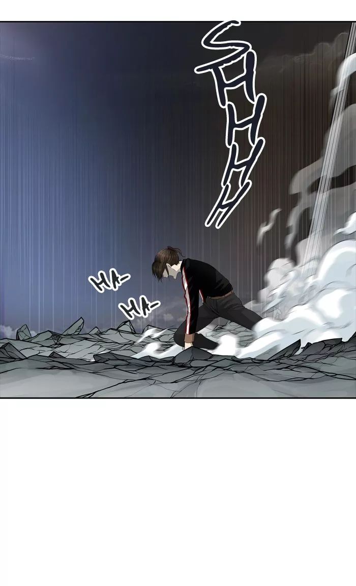 Tower of God, chapter 445, image 87