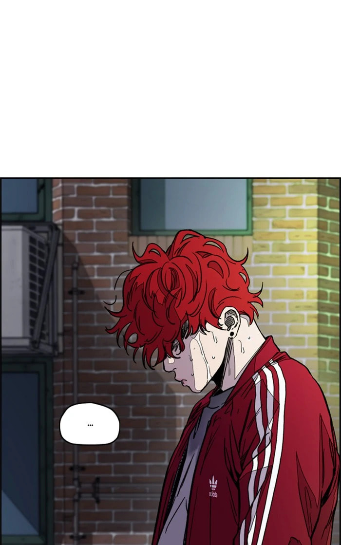 Wind Breaker, chapter 364, image 43