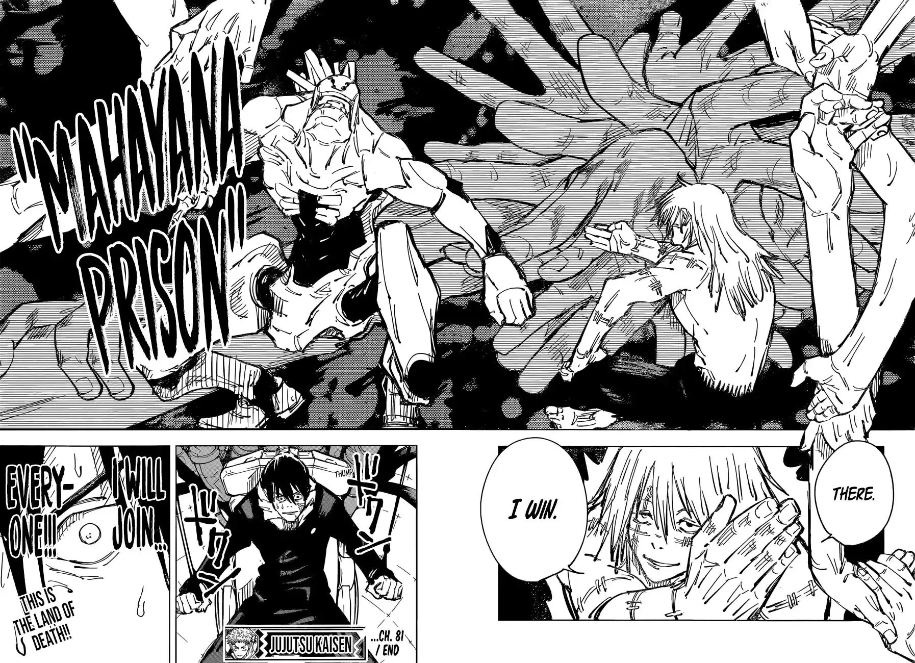 Jujutsu Kaisen, chapter 81, image 17
