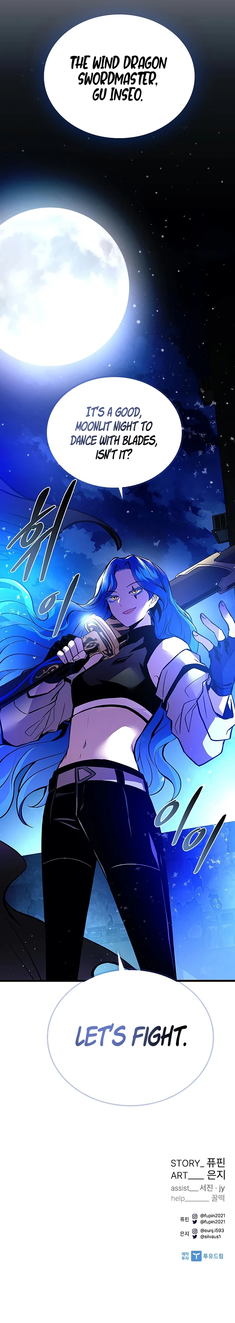 Villain To Kill, chapter 97, image 16