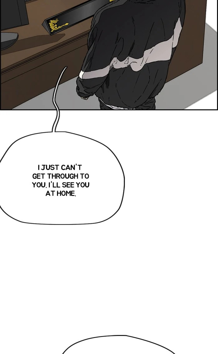 Wind Breaker, chapter 352, image 123