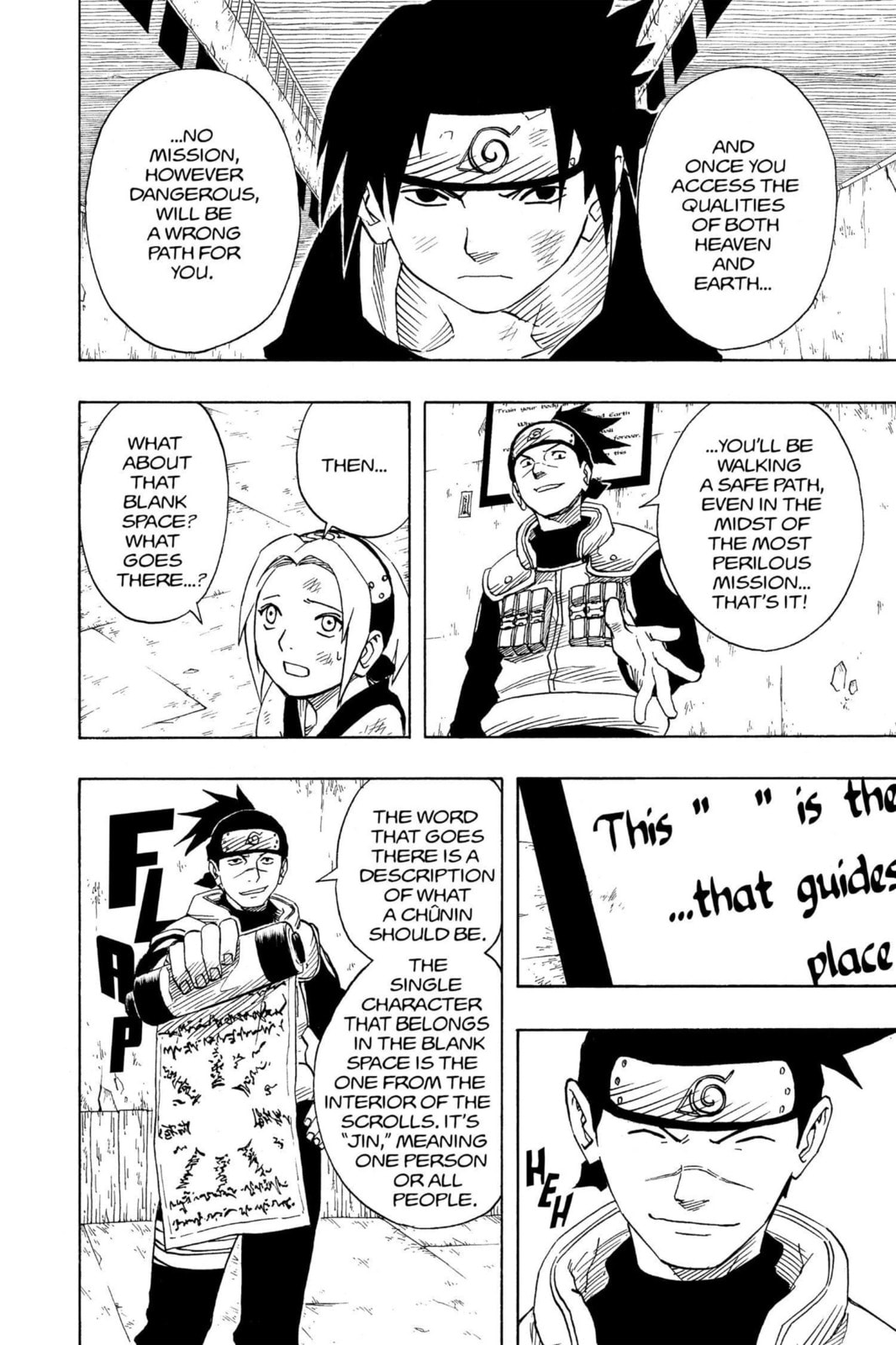 Naruto, chapter 64, page 12